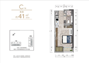 招商前海领尚公馆