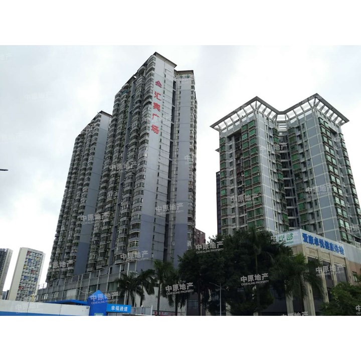 《皇牌代理》地铁口物业 汇宾广场精装修2房 住家安静看南山