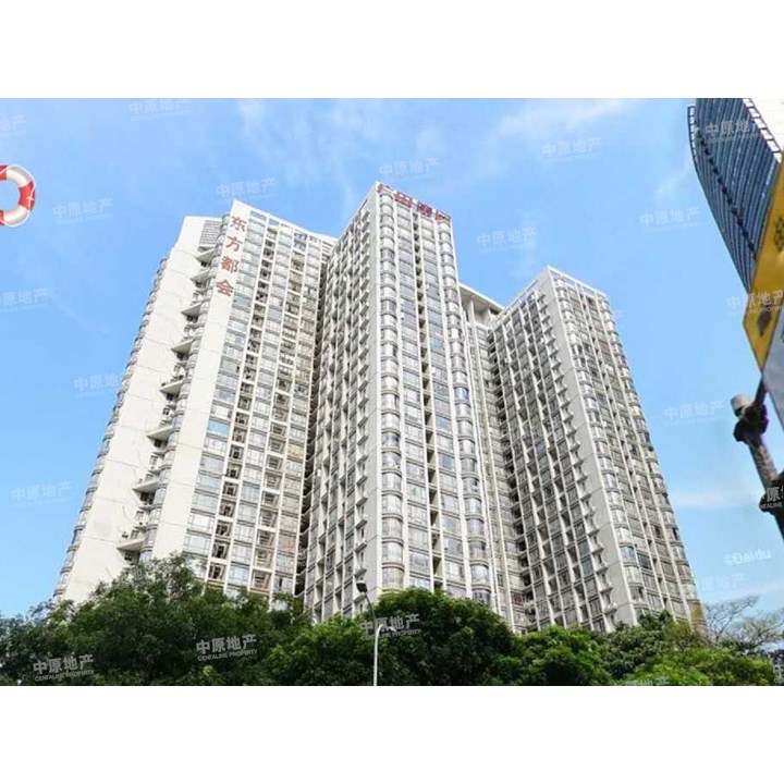 皇牌代理 京基东方都会 高层 东南向 一手业主 带罗外初中