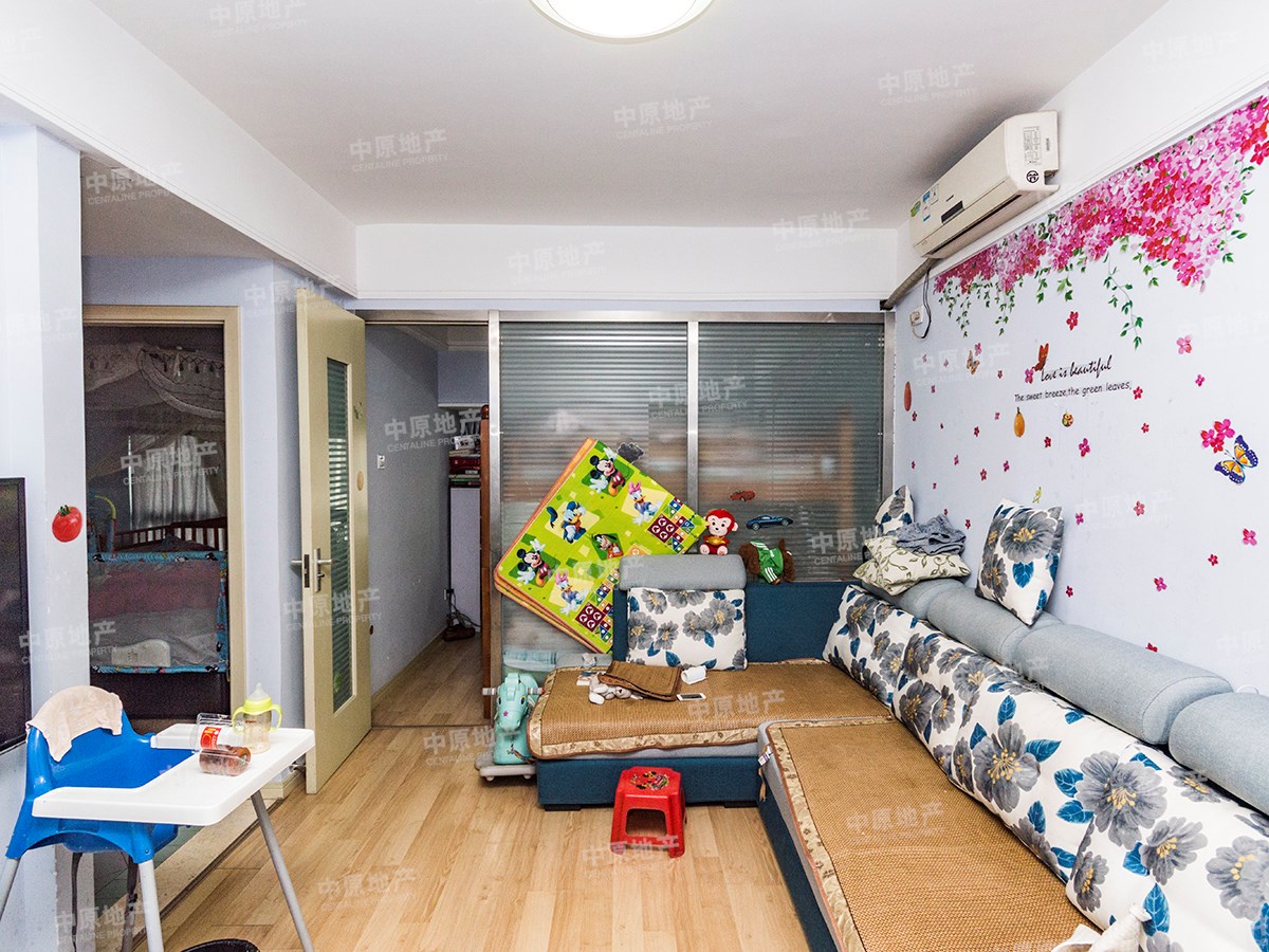 谢美萍个人店铺